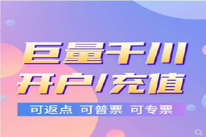 案例分享：百度竞价账户托管助力企业转型