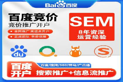 成功案例：抖音信息流广告如何助力销售增长