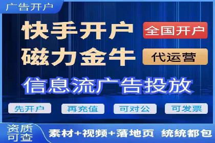 百度推广账户结构优化：案例详解与实战指南