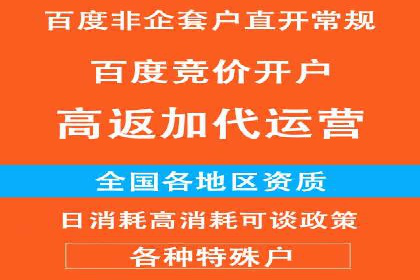小红书信息流案例：网红产品如何迅速走红