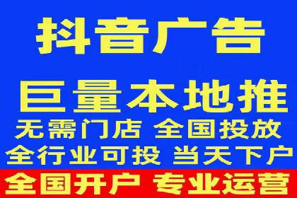 探索百度广告竞价的奥秘：某行业领先企业的投放经验